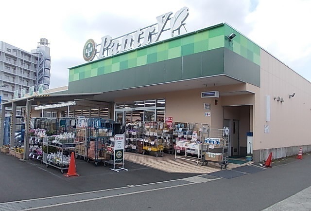 スーパー　（株）小田原百貨店／板橋店（スーパー）まで682m