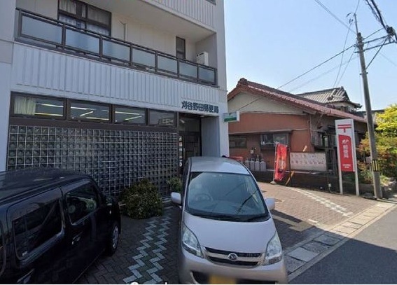 郵便局　野田郵便局（郵便局）まで900m