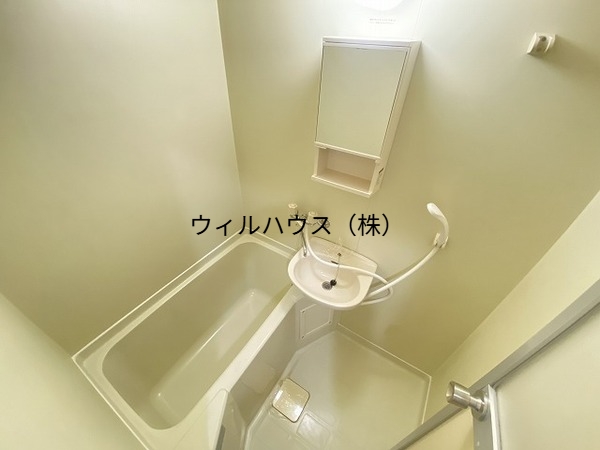 バス・シャワールーム　キレイにリフォームされています！