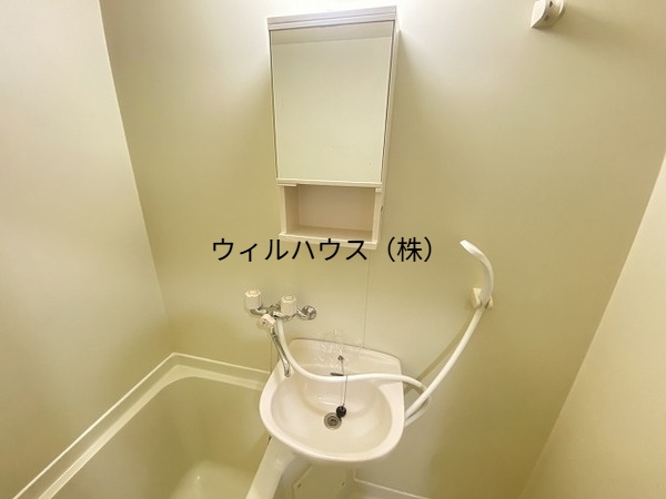 洗面設備　洗面台付き！