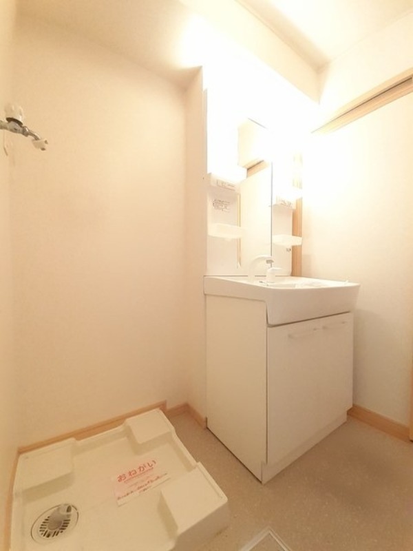 洗面設備　図面と現状に相違がある場合には現状を優先