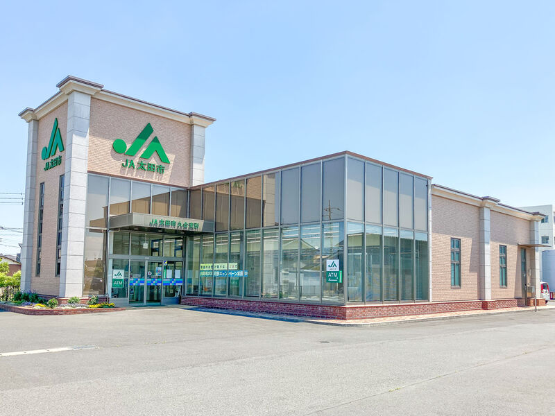 銀行　JA太田市鳥之郷支所（銀行）まで1364m