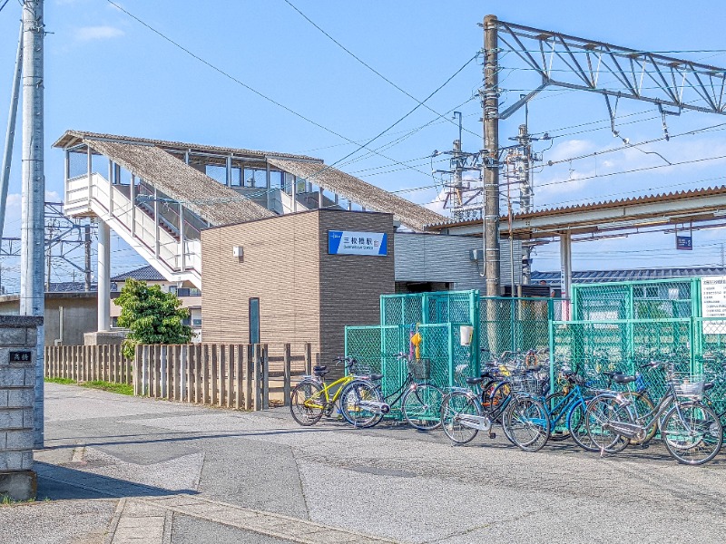 その他　三枚橋駅（その他）まで1295m
