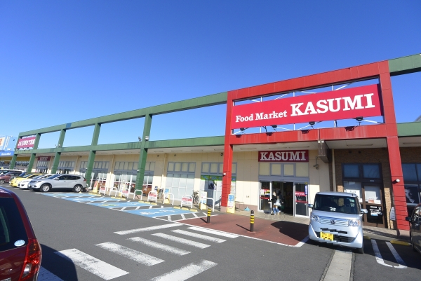 その他　カスミ千波店（その他）まで1105m