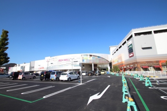 ショッピングセンター　イオンモール広島府中（ショッピングセンター）まで1430m