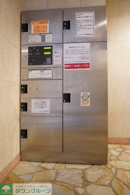 その他共有部分　宅配BOX