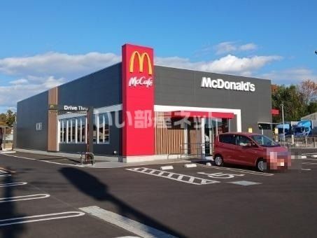 飲食店　マクドナルド石岡店（飲食店）まで1273m