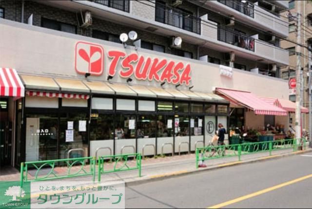 スーパー　TSUKASA中野弥生町店（スーパー）まで440m