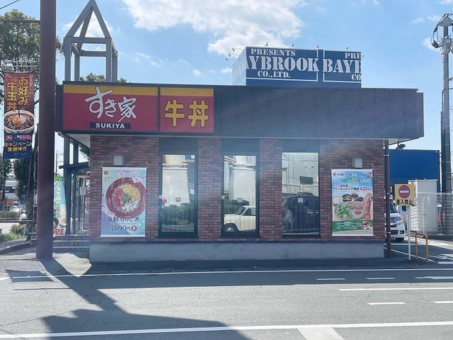 飲食店　すき家東バイパス店（飲食店）まで1000m