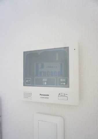 セキュリティ　安心安全のセキュリティ☆