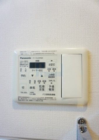 その他設備　便利な設備が充実☆