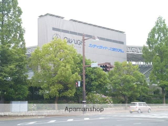 その他　シティライトスタジアム（その他）まで431m