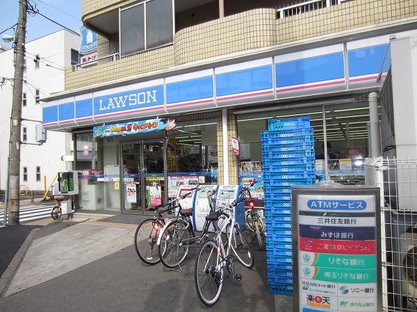 コンビニ　ローソン上馬二丁目店（コンビニ）まで493m