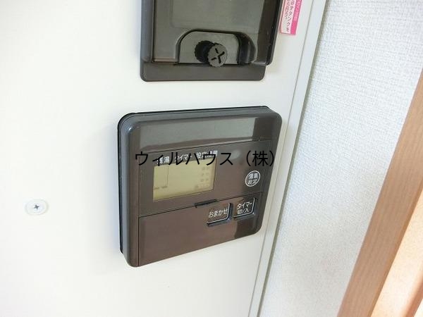 その他設備　給湯リモコン！