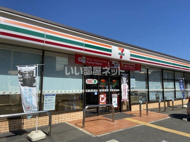 コンビニ　セブンイレブン 東大阪中小阪5丁目店（コンビニ）まで950m
