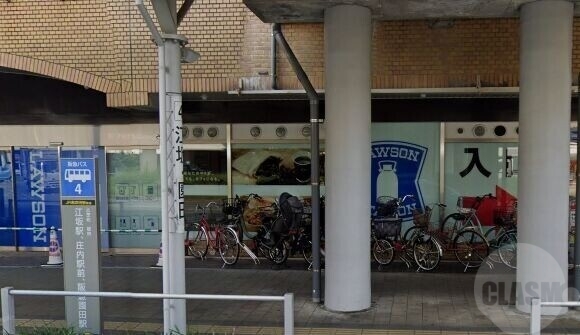 コンビニ　ローソン吹田朝日町店（コンビニ）まで167m