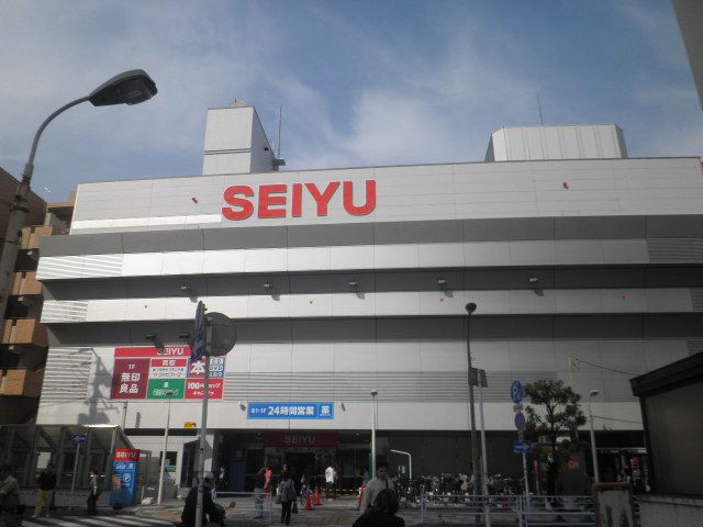 ショッピングセンター　ＳＥＩＹＵ（ショッピングセンター）まで500m