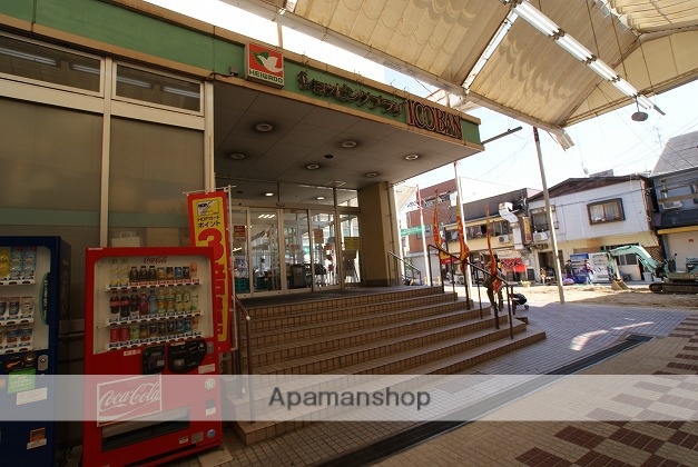 スーパー　（株）平和堂／１００ＢＡＮ店（スーパー）まで516m