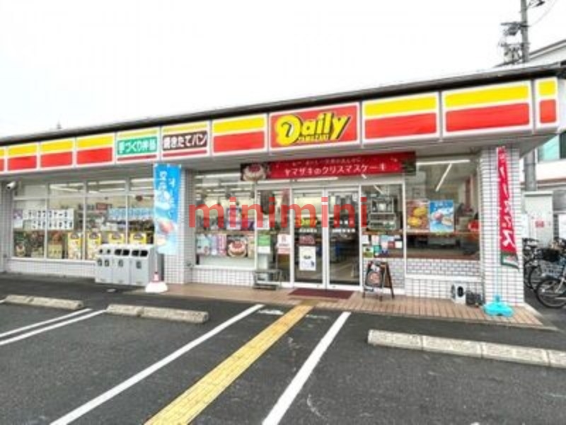コンビニ　デイリーヤマザキ吹田幸町店（コンビニ）まで284m