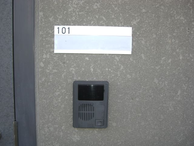 エントランス　『かたつけや』イメージ