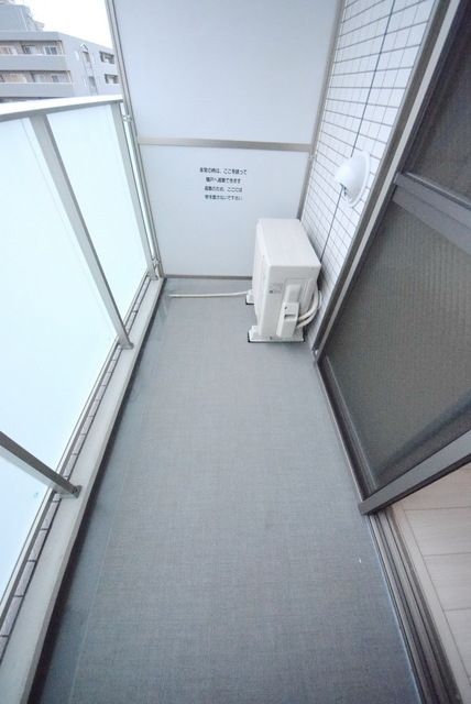 バルコニー　バルコニー♪