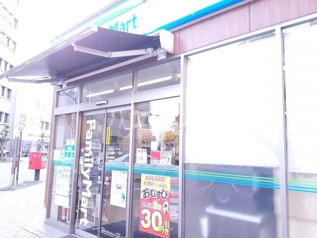 コンビニ　ファミリーマート 立川錦町二丁目店（コンビニ）まで581m