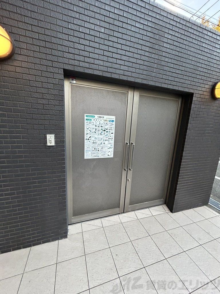 その他共有部分　エントランス