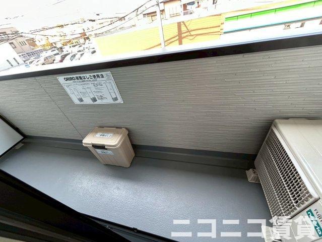 バルコニー　別号室イメージの為、現状を優先致します。