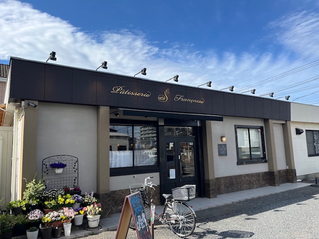 飲食店　パティスリー・サト（飲食店）まで340m