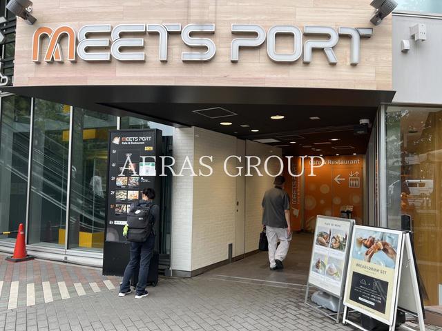 ショッピングセンター　ミーツポート（ショッピングセンター）まで1073m