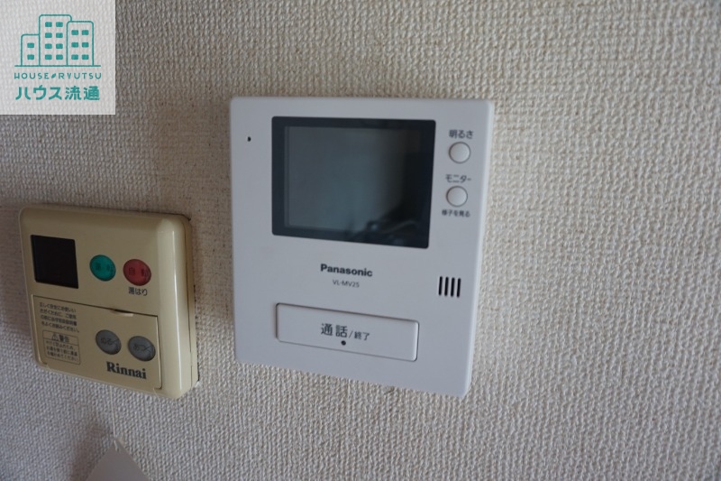 セキュリティ　※別号室※