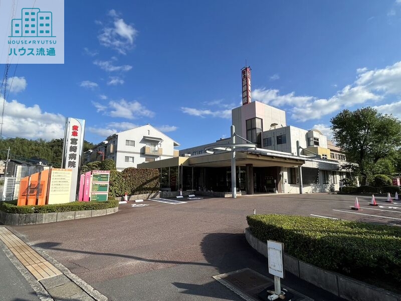 病院　特定医療法人三佼会宮崎病院（病院）まで283m