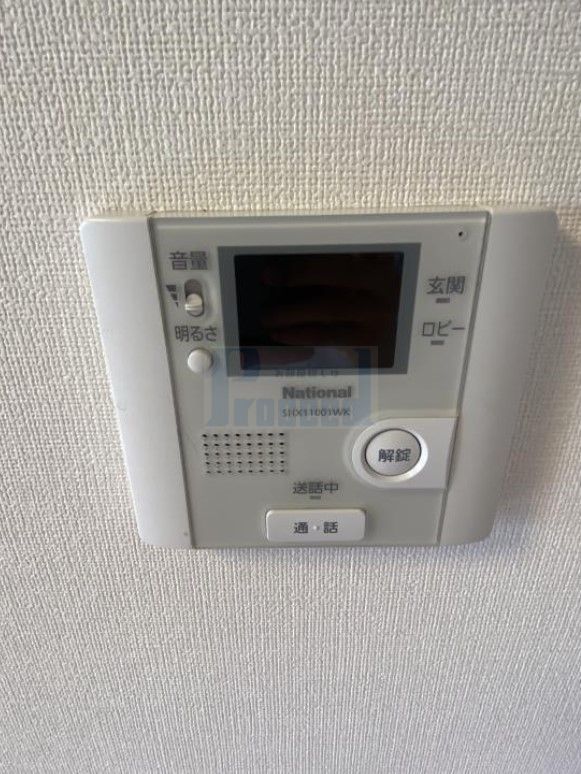 セキュリティ　安心安全のセキュリティ！