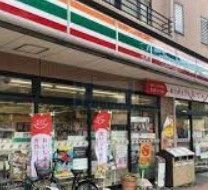 コンビニ　セブンイレブン板橋大原町店（コンビニ）まで80m
