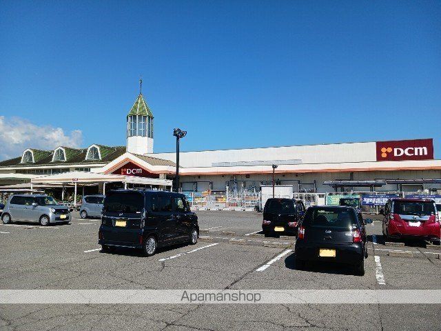 ホームセンター　ＤＣＭ喜田村店（ホームセンター）まで850m