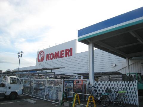 その他　コメリホームセンター藤方店（その他）まで681m