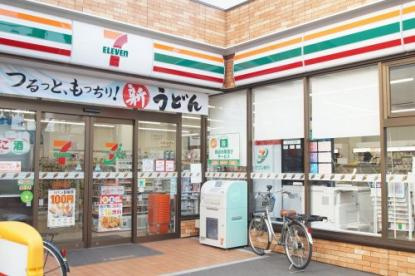 コンビニ　セブンイレブン大田区大森北6丁目店（コンビニ）まで320m