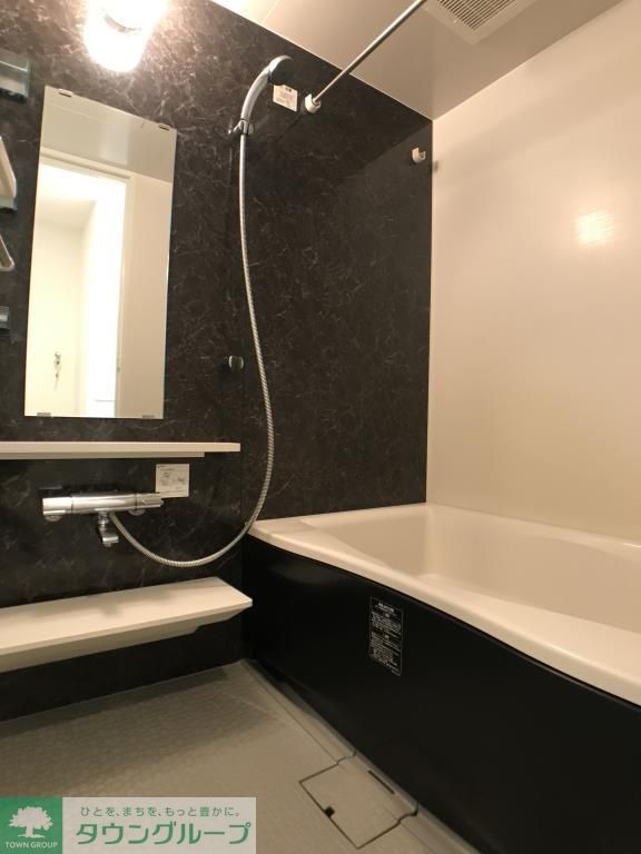 バス・シャワールーム　お部屋探しは株式会社　タウンハウジング　までお気軽にお問合…