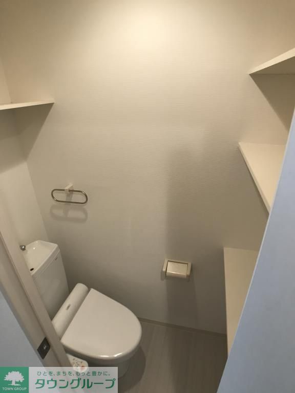 トイレ　お部屋探しは株式会社　タウンハウジング　までお気軽にお問合…