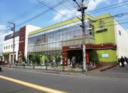 スーパー　Odakyu OX 池尻店（スーパー）まで516m