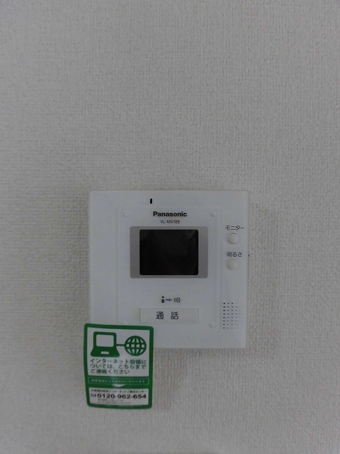 セキュリティ　セキュリティ