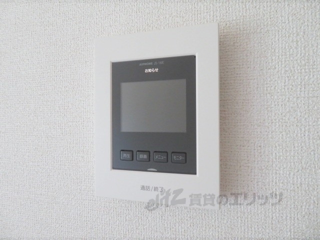 セキュリティ　ドアフォン（ＴＶ含）