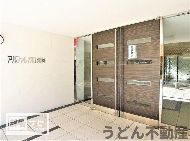 エントランス　うどん県のお部屋探しはうどん不動産へ うどんちゃんとLINE
