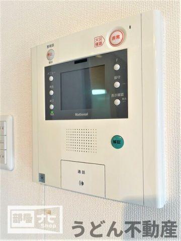 その他設備　うどん県のお部屋探しはうどん不動産へ うどんちゃんとLINE