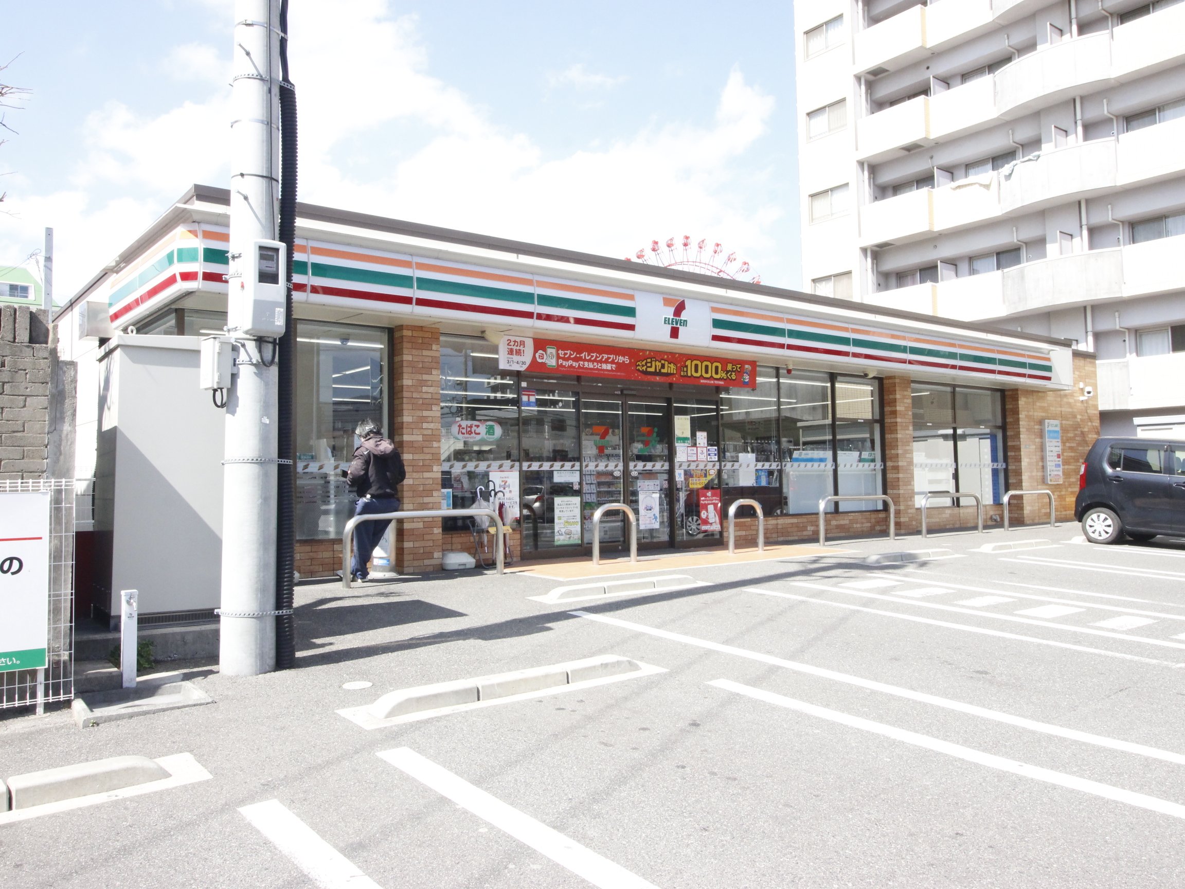 コンビニ　セブンイレブン小倉砂津1丁目店（コンビニ）まで386m