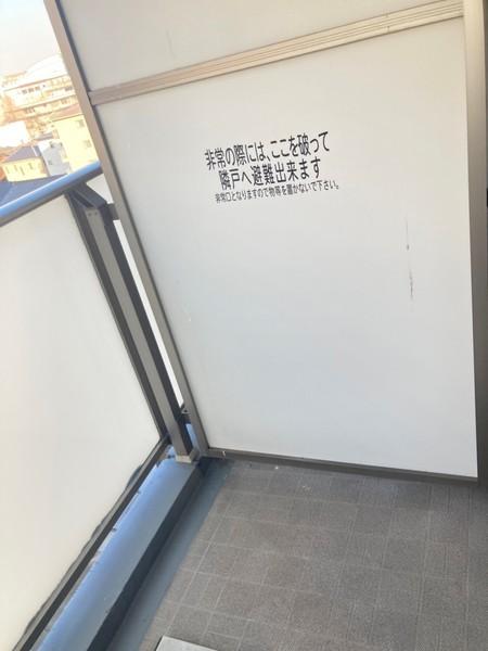 バルコニー