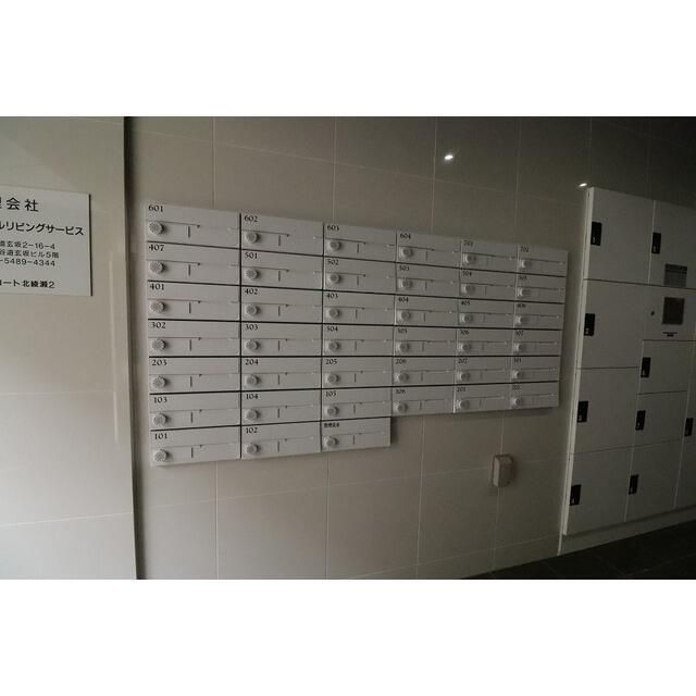 その他共有部分　☆共用部分☆