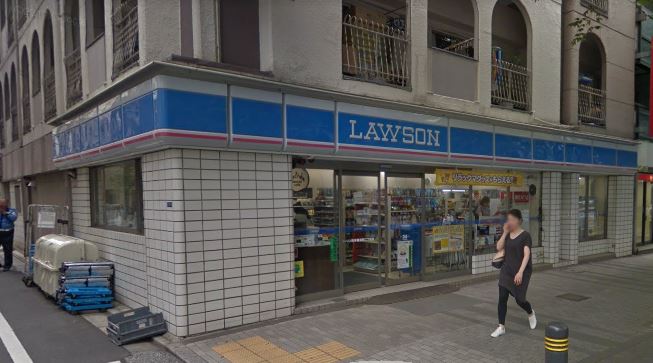 コンビニ　ローソン 日本橋浜町二丁目店（コンビニ）まで340m