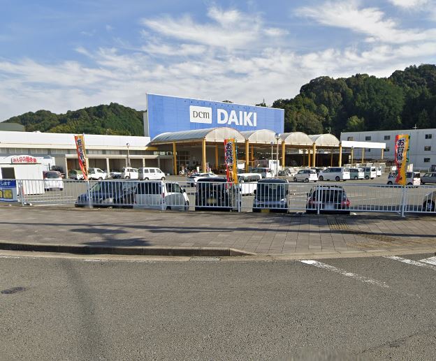ホームセンター　DCM DAIKI(DCMダイキ) 海南店（ホームセンター）まで98m