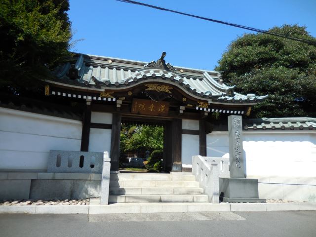 その他　蓮乗院（その他）まで800m